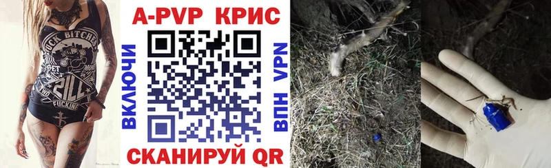Купить наркотики цена Чудово COCAIN  Меф  Гашиш  mega   Марихуана  Амфетамин 
