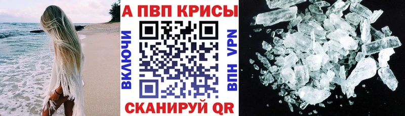 даркнет сайт Чудово A PVP СК КРИС