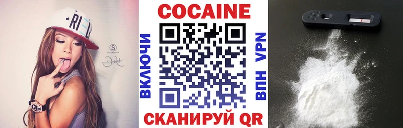 kraken маркетплейс  Чудово  КОКАИН Fish Scale 