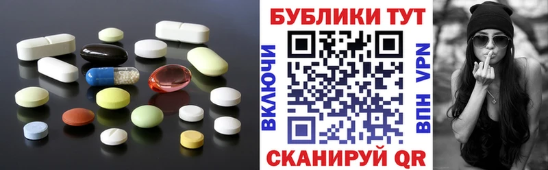 ЭКСТАЗИ диски  Чудово 
