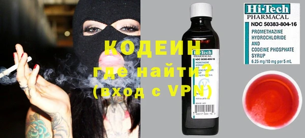 jwh Богородицк