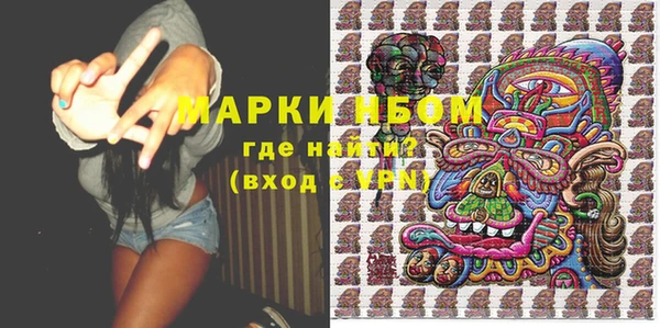 jwh Богородицк