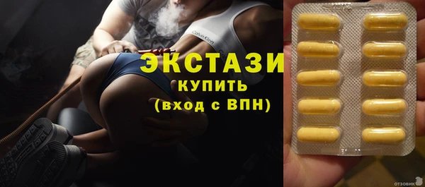 прущий лед Богородск
