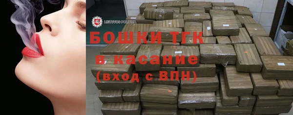 jwh Богородицк