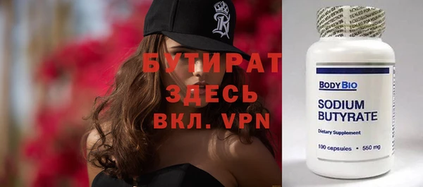 jwh Богородицк