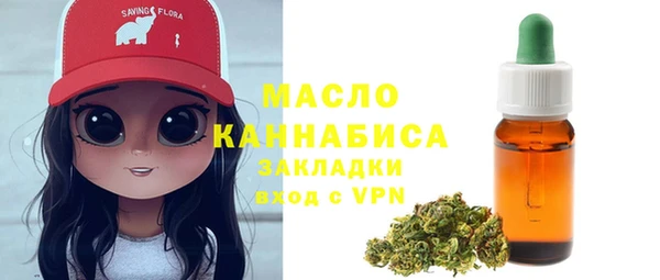 jwh Богородицк