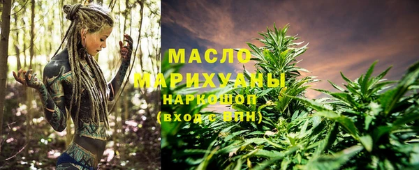 jwh Богородицк