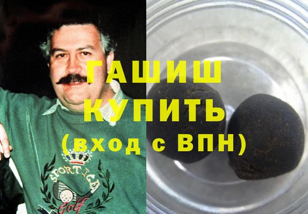 прущий лед Богородск