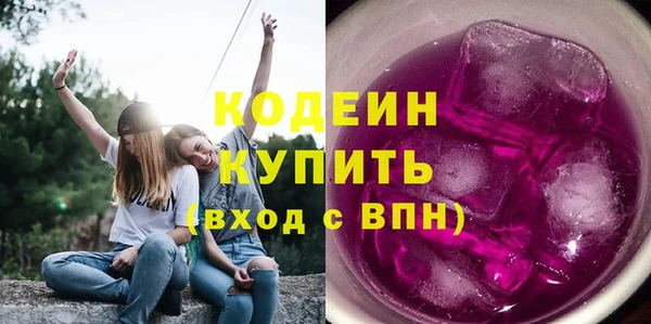 прущий лед Богородск