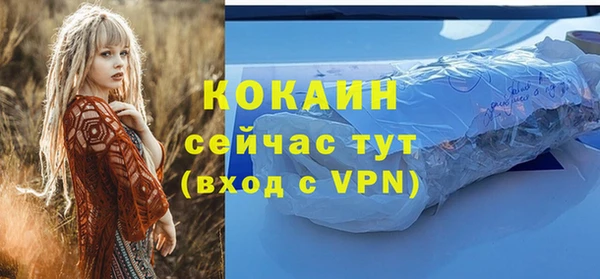 jwh Богородицк