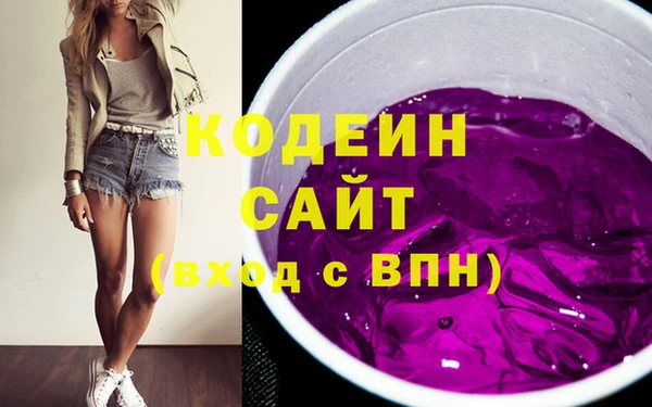 jwh Богородицк