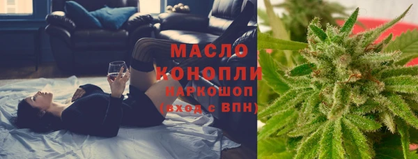 jwh Богородицк