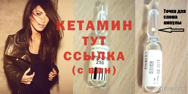 гидропоника Ханты-Мансийск