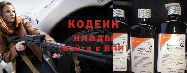 jwh Богородицк