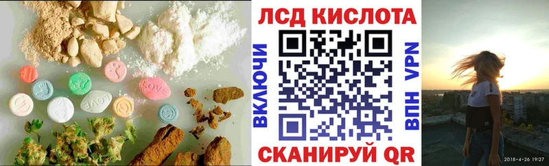 ЛСД экстази ecstasy  магазин продажи наркотиков  Чудово 